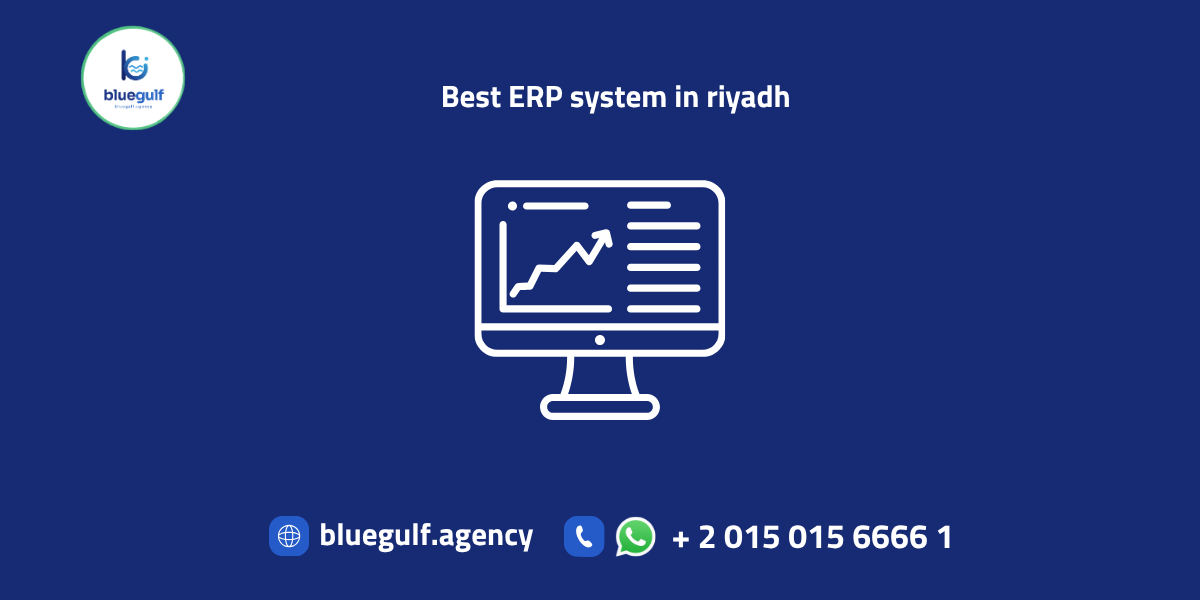 Best ERP system in riyadh